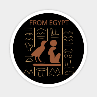 Pharaonic from Egypt Magnet